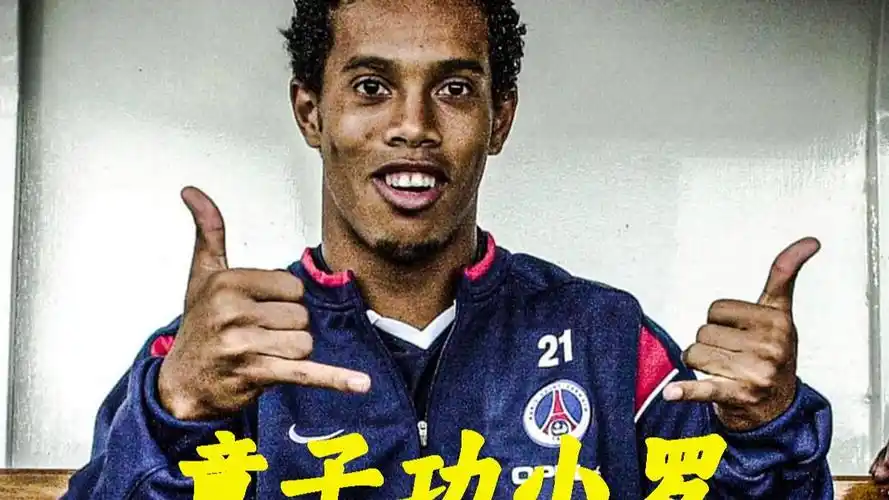 健康不仅是