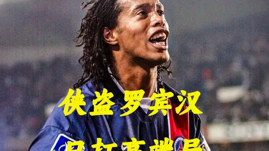 孫準浩的缺